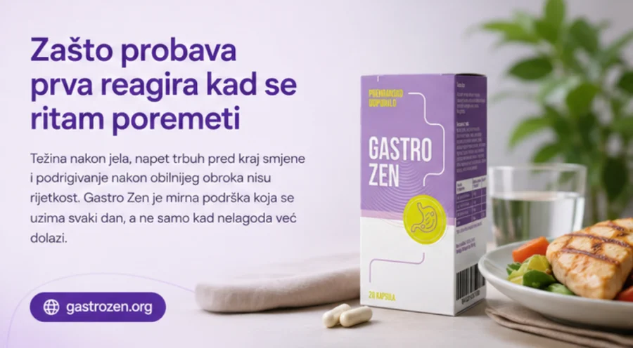 {{OFFER_NAME}} — бърз обяд в натоварен работен ден