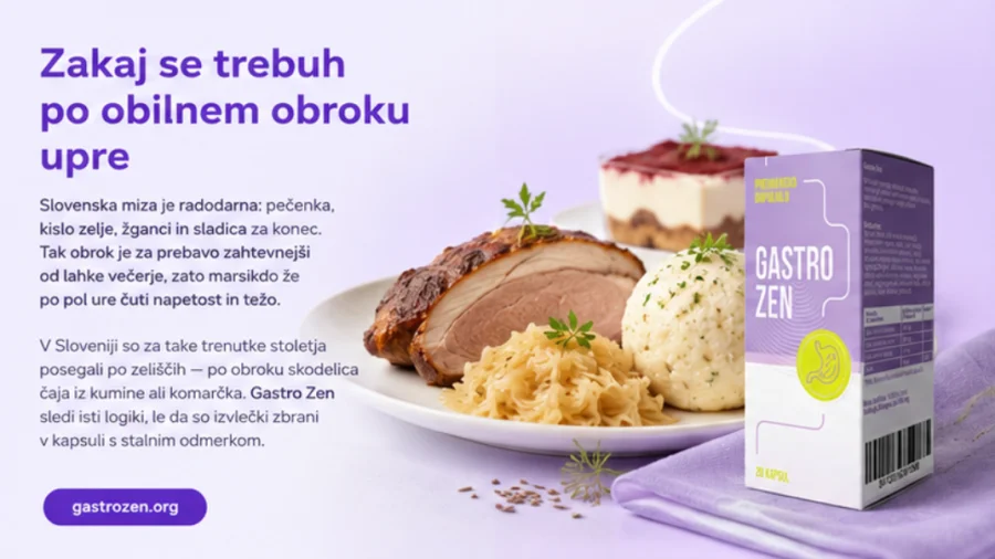{{OFFER_NAME}} — бърз обяд в натоварен работен ден