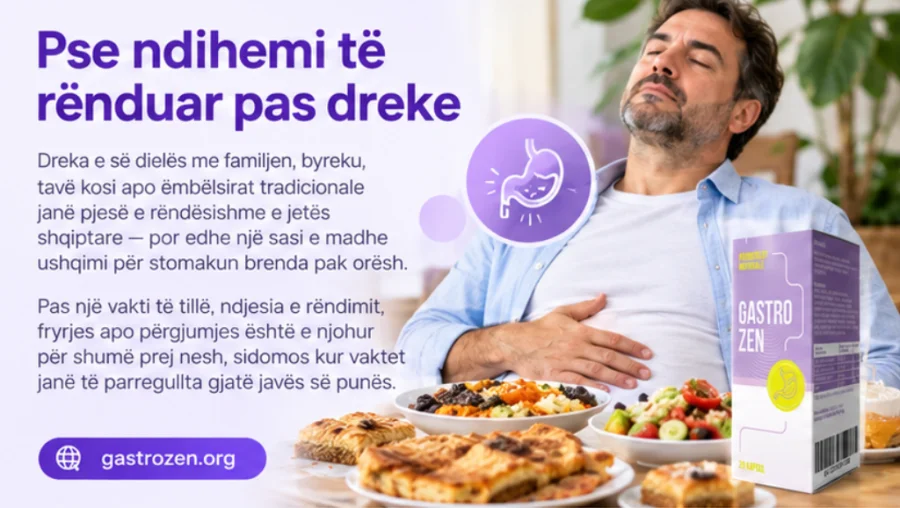 {{OFFER_NAME}} — бърз обяд в натоварен работен ден