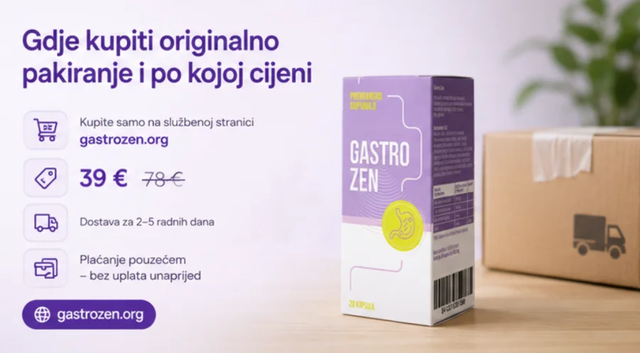 {{OFFER_NAME}} — кутия с 20 капсули за около десет дни прием
